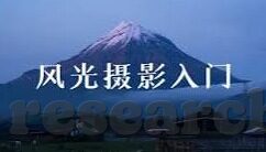 188足球比分老版-重温经典，188足球比分老版——那些年我们一起追过的绿茵记忆