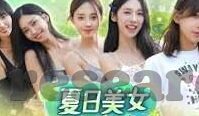 188足球比分直播新闻-188足球比分直播，绿茵场上的实时心跳，球迷不可错过的观赛新体验